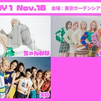 韓国人気音楽番組「THE SHOW」日本公演、出演アーティスト13組発表<THE SHOW LIVE in TOKYO> 画像