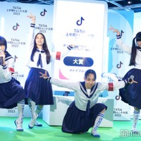 新しい学校のリーダーズ「Mステ」でタモリに贈り物していた 帰りに嬉しい行動も目撃 画像