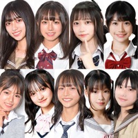 「JCミスコン2023」ファイナリスト13人を発表 今年の“日本一かわいい女子中学生”は 画像