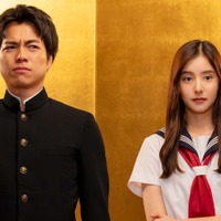 <単身花日 第1話>舜(重岡大毅)、初恋の相手・花(新木優子)と再会果たす 画像