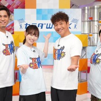 福原遥ら、日テレ「カラダWEEK」サポーター就任 テーマ曲はLittle Glee Monster 画像