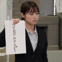 <トクメイ!警視庁特別会計係 第1話>一円(橋本環奈)、捜査費監督で刑事たちと衝突 新しい警察エンターテインメントの幕開け 画像