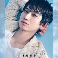 本郷奏多、儚げ・ミステリアスな表情 “春夏秋冬”を考えるカレンダー決定 画像