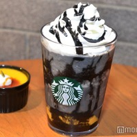 スタバ新作「Booooo フラペチーノ」ハロウィーン前に試したい!カスタマイズ3種 画像