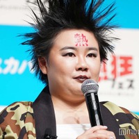 やす子、海外でチャイニーズマフィアに間違われた経験暴露「指を指されながら」 画像