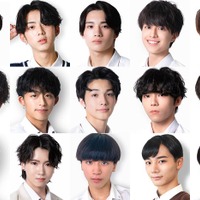 「男子高生ミスターコン2023」ファイナリスト15人出揃う 今年の“日本一のイケメン高校生”は誰の手に? 画像