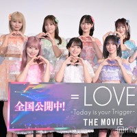 =LOVE、指原莉乃プロデューサーへ「露出とかしてらんない」「体力がもたない」と不満爆発? 画像