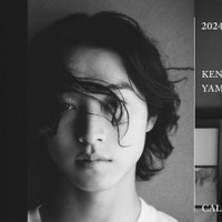 山崎賢人、大人の色気・クールな姿披露 本人企画参加&20代最後のカレンダー決定 画像