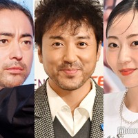 ムロツヨシ「勇者ヨシヒコ」山田孝之&木南晴夏の制服過去ショットに反響「愛情を感じた」「匂わせ?」 画像
