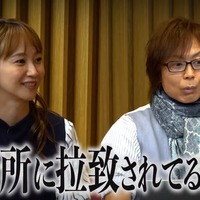 藤本美貴、つんく♂と9年ぶり再会 モーニング娘。“電撃加入”裏側明かされる「事務所に拉致されてるんです」 画像