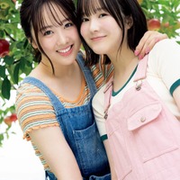 本田望結&紗来「ヤンマガ」初登場 姉妹の絆と笑顔たっぷり 画像