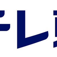 テレビ東京、25年ぶりにブランドマーク刷新 開局60周年で新タグラインも決定 画像