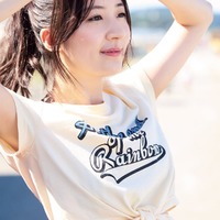 「オールナイトフジコ」で注目の現役女子大生・雨宮凜々子、ビキニ姿で色白美ボディ解放 ソログラビア初挑戦 画像