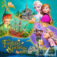 東京ディズニーシー新エリア「ファンタジースプリングス」オープン日は2024年6月6日 入場条件は? 画像