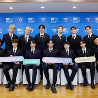 SEVENTEEN、仏パリ「ユネスコ・ユースフォーラム」でスピーチ&パフォーマンス決定 K-POPアーティスト初 画像