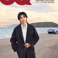 神宮寺勇太表紙の「GQ JAPAN」発売前に重版決定 画像