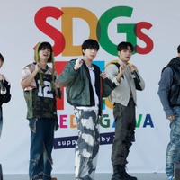 “江戸川初上陸”ORβIT、SDGsに共通点 JUNEは「一生叶わない」目標明かす<SDGs FES in EDOGAWA> 画像