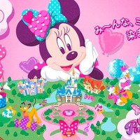 東京ディズニーランド、新イベントシリーズ「ディズニー・パルパルーザ」第1弾はミニーのキュートな世界広がる「ミニーのファンダーランド」 画像