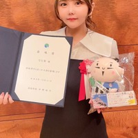 なな茶、父を思い涙 念願叶った観光大使就任報告に反響 画像
