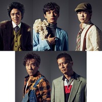 中川大志・風間俊介・鈴木福ら集結 地球ゴージャス30周年記念公演「儚き光のラプソディ」上演決定 画像