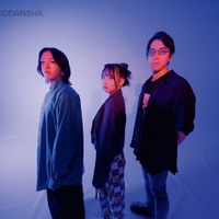 YOASOBI「アイドル」が社会的現象を巻き起こした原因とは 成田悠輔氏が独自の見解 画像