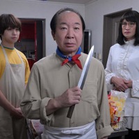 <家政夫のミタゾノ 第5話>三田園&光、殺人晩餐会で絶体絶命の危機 画像