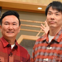 かまいたち山内、濱家の貯金残高に絶叫「大金持ちやん」 画像
