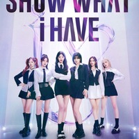 IVE、日本初の単独コンサート即完受け追加公演決定<日程> 画像