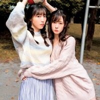 モー娘。譜久村聖&生田衣梨奈、“ぽんぽんコンビ”最後のグラビア<独占カットあり> 画像