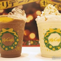 マクドナルド新作「ショコラオレンジフラッペ」「ホワイトスノーチョコフラッペ」試飲レポ ホリデー限定の贅沢なデザート感 画像