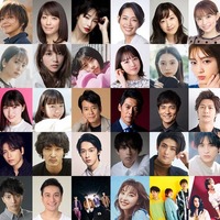 「研音」45周年記念イベント開催決定 天海祐希・川口春奈・福士蒼汰・杉咲花ら所属タレント集結<KEN RADIOの時間> 画像