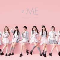 HIKAKIN・≠ME・リトグリら出演「X’mas Countdown Party」オリジナル番組配信決定 画像