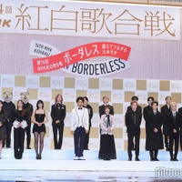 「第74回NHK紅白歌合戦」出場歌手、正式発表<一覧> 画像