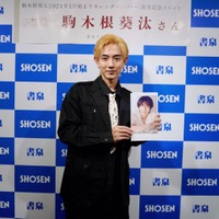 駒木根葵汰、筋肉美を披露 主演ドラマで話題の料理シーンも「素の僕を身近に感じて」 画像