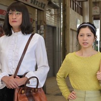 <家政夫のミタゾノ 第6話>三田園&実優、派遣先で現金500万円紛失事件発生 画像