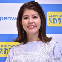 神田愛花、ハライチ岩井勇気から突然の電話「ついに岩井さんに怒られる」結婚報告に安堵 画像