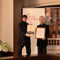 HYDE、オーストリア観光大使に就任 観光局による任命は世界初 画像
