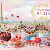 ヒルトン東京ベイの苺デザートビュッフェ、パリの優雅な世界観×苺のケーキやマカロンなど約20種 画像