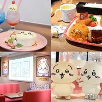 池袋パルコに「ちいかわレストラン」メニュー&店内公開 お子様ランチなど“ファミレス”メニュー&豊富なグッズ 画像