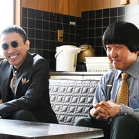 「今日からヒットマン」にミタゾノさんが出演?ゲスト予告が話題 松岡昌宏・相葉雅紀・深澤辰哉の共演にも期待の声集まる 画像