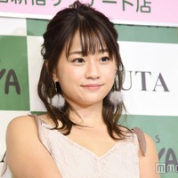 元AKB48島田晴香さん、結婚を発表 画像