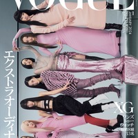 XG「VOGUE JAPAN」表紙初登場で圧巻スタイル披露 グループへの想い語る 画像
