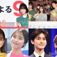 <2023年秋>読者が選ぶ「今期最もハマっているGP帯ドラマ」ランキングTOP10を発表【モデルプレス国民的推しランキング】 画像