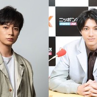 松本潤「山田裕貴ANNX」ゲストに決定「どうする家康」最終回目前に生出演 画像