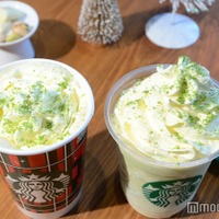 スタバ新作「メルティホワイト ピスタチオ フラペチーノ」カスタマイズで楽しむ方法を紹介! 画像