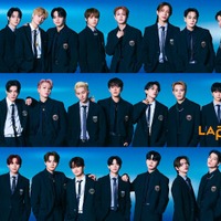 JO1・INI・DXTEENが再集結 ラポネアーティスト合同ライブ「LAPOSTA 2024」開催決定<日程・会場> 画像