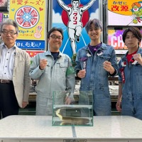 Aぇ! group、番組ロケで歴史的快挙再び「まさかグリコの看板前からニホンウナギが確認出来るとは」 画像