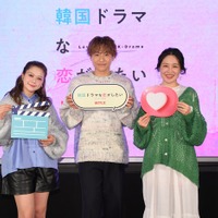 GENERATIONS小森隼ら“推しメン”トークで盛り上がる Netflix版ドラ恋「韓国ドラマな恋がしたい」配信記念イベント開催 画像