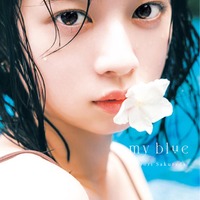 桜田ひより、すっぴん・水着で新たな魅力溢れる「ヤングジャンプ」登場 画像