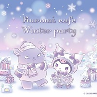 “乙女なクロミ”をイメージ「クロミ カフェ」新宿に限定オープン 白×紫色のシチューやバーガー 画像